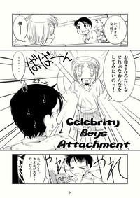 Celebrity Boys Attachment hentai