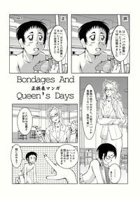 Bondages and Queens Days hentai