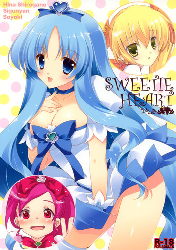 SWEETIE HEART hentai