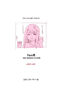 Face III stay memory so truth hentai