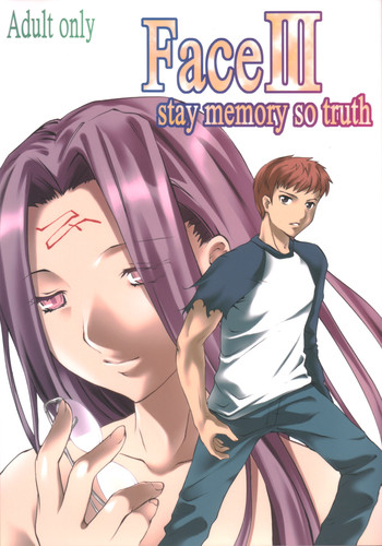 Face III stay memory so truth hentai