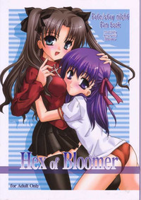 Hex of Bloomer hentai