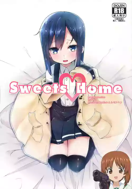 https://nhentai.uk/