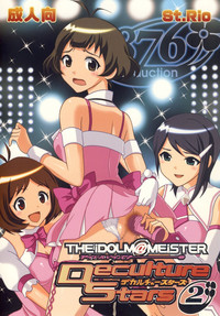 The Idolm@meister Deculture Stars 2 hentai