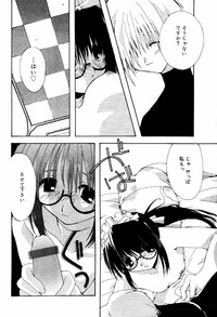 COMIC Papipo 2000-06 hentai