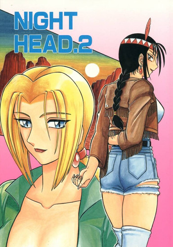 NIGHT HEAD 2 hentai