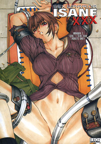 Sex Warrior Isane XXX #2 hentai