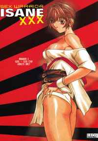 Sex Warrior Isane XXX #3 hentai