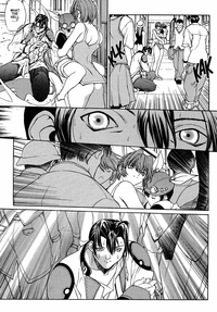 Sex Warrior Isane XXX #3 hentai