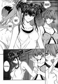 Sex Warrior Isane XXX #5 hentai