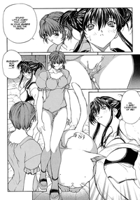 Sex Warrior Isane XXX #6 hentai
