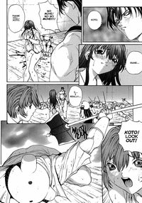 Sex Warrior Isane XXX #9 hentai