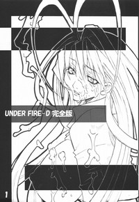 UNDER FIRE-D Kanzenban hentai
