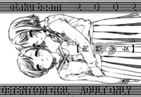 Koukin Shoujo 2 - Detention Girl 2 hentai
