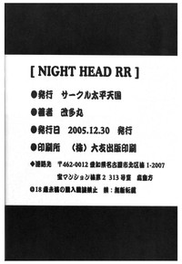 Night Head RR hentai