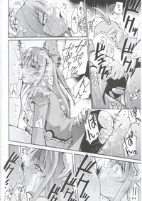 Tegami hentai