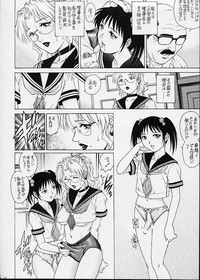 Onna Kyoushi Futanari Sailor Fuku hentai