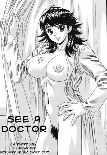 See a Doctor hentai
