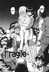 In a Quagmire - Fragile 4 hentai