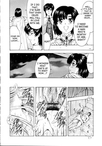 Ginryuu no Reimei | Dawn of the Silver Dragon Vol. 2 hentai