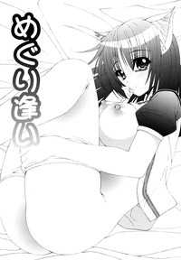 Watashi-tachi Shojo nandesu hentai