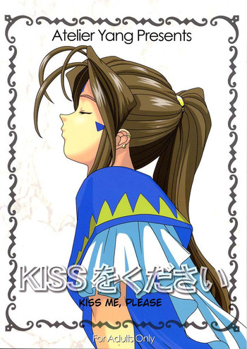 KISS wo Kudasai | Kiss Me, Please hentai