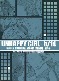 UNHAPPY GIRL b／14 hentai