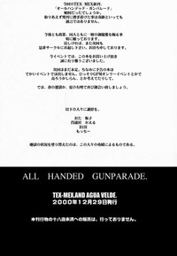 Koukidou Doujinshi AHG All Handed Gunparade hentai