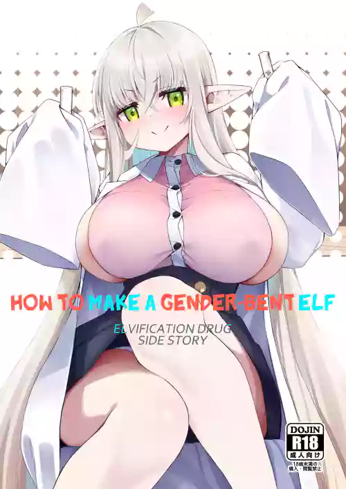 https://nhentai.uk/