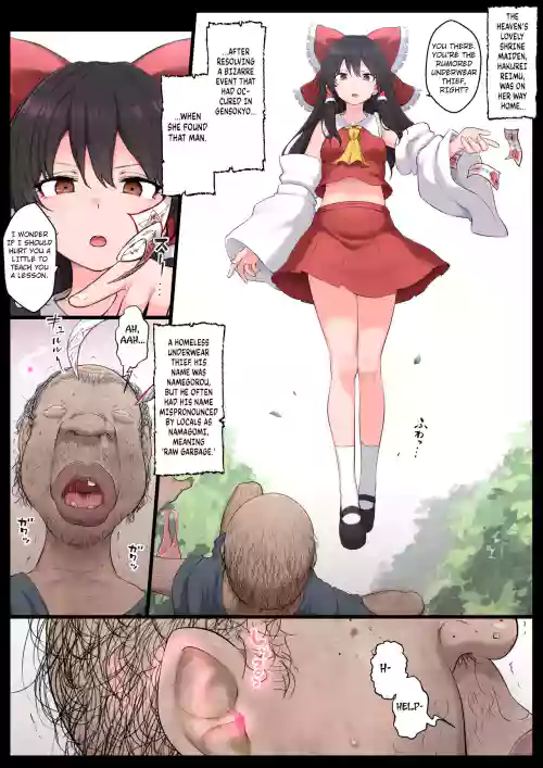 https://nhentai.uk/