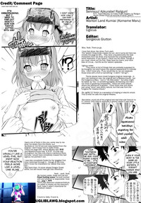 Sennyuu! Ajikurabe! Railgun! | Infiltration! Comparison! Railgun! hentai