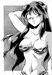 Lum Chijou hentai