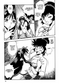 Lum Don hentai