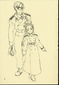Dai Ichi Oujo Konoeshidan - The First Royal Princess Of Guards Division hentai