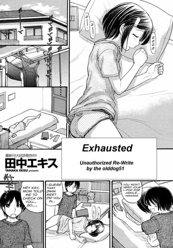 Exhausted hentai