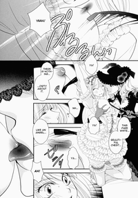 Otome Senshi Lovely 5! Complete hentai