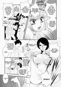 Otome Senshi Lovely 5! Complete hentai