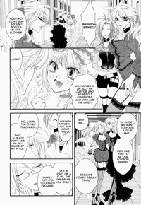 Otome Senshi Lovely 5! Complete hentai