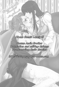 Otome Senshi Lovely 5! Complete hentai