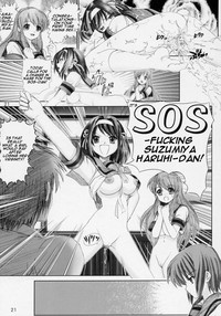 Migurui 2: Suzumiya Ha**hi no Soushitsu | Migurui 2: The Loss of Suzumiya Haruhi hentai