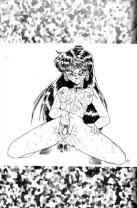 Oshioki Wakusei Musume SCRAMBLE hentai