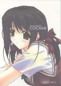 Cocaine hentai