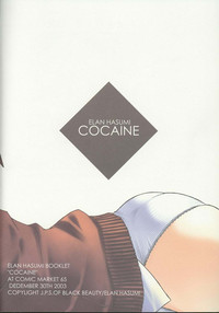 Cocaine hentai