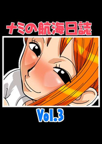 Nami no Koukai Nisshi Vol. 3 hentai