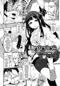 Cat and Mouse Tangle Ch 1-2 hentai