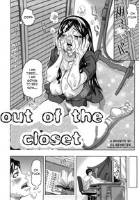 Out Of The Closet hentai