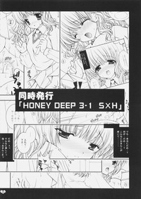 Honey Deep 3-2 SxP | SNAxPAN hentai