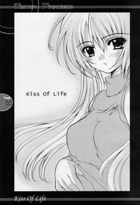 Kiss Of Life hentai