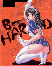 B-Hard hentai