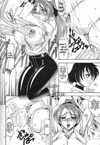 SEMEDAIN G WORKS vol. 14 - Shuukan Shounen Jump Hon hentai